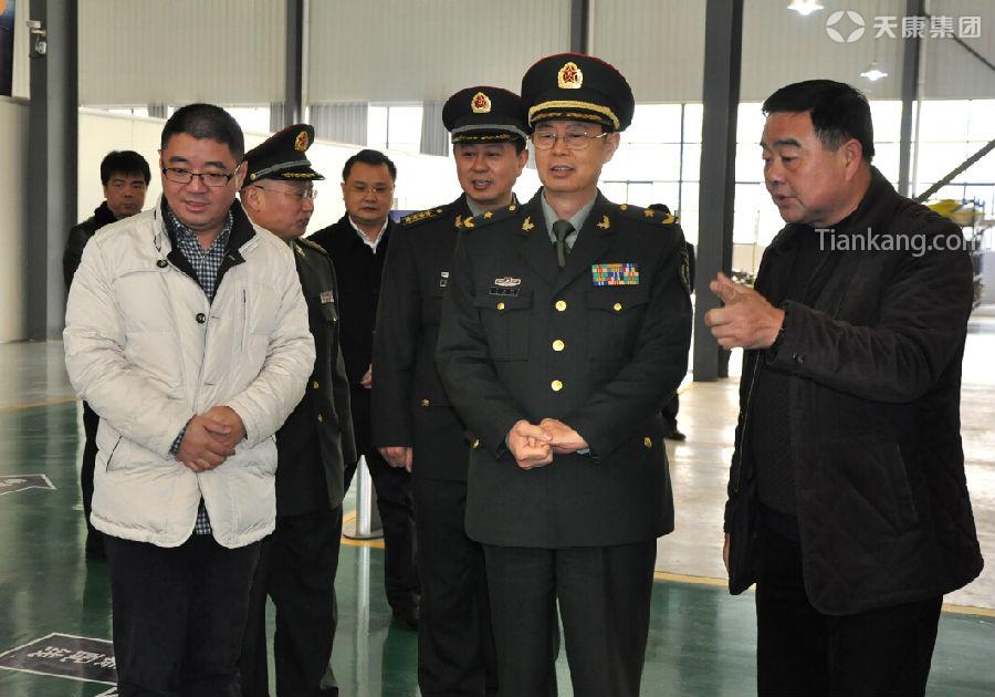 AnHui TianKang (Group)Shares Co.,Ltd.