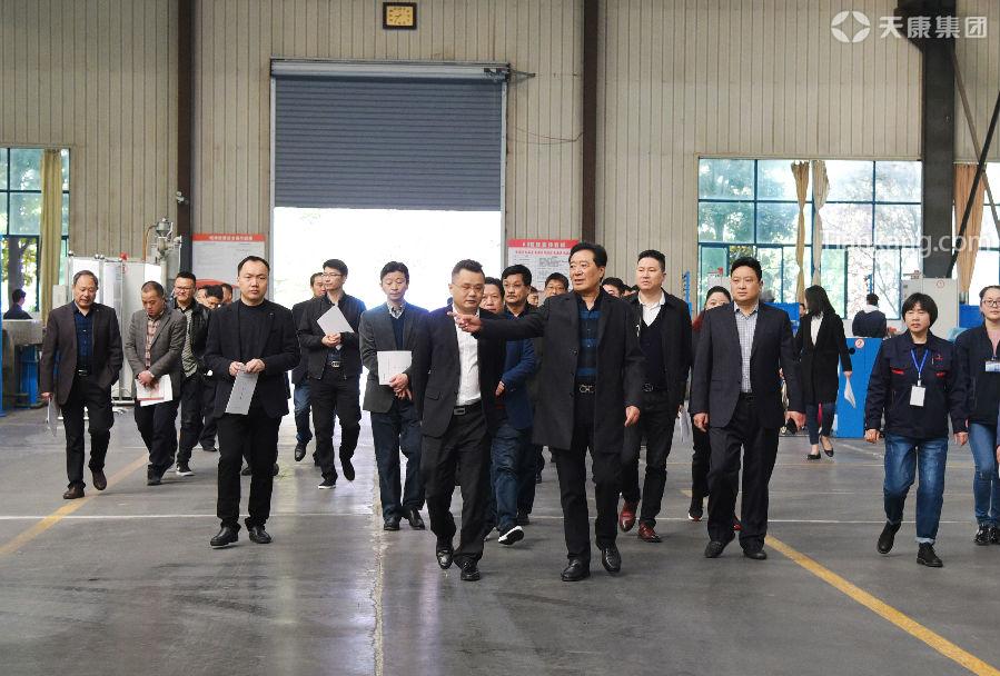 AnHui TianKang (Group)Shares Co.,Ltd company new