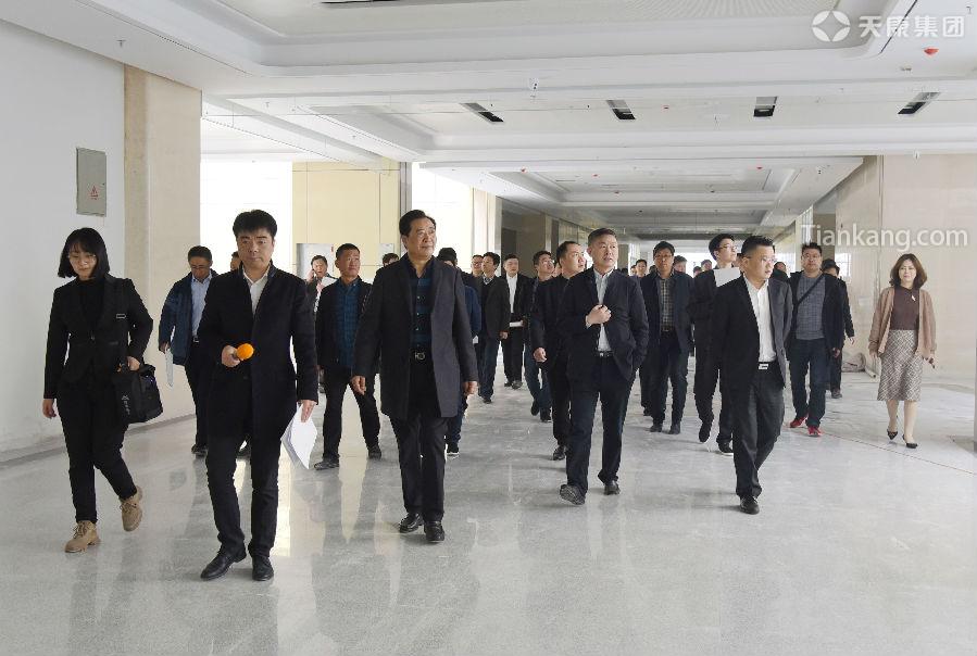 AnHui TianKang (Group)Shares Co.,Ltd Company Shows