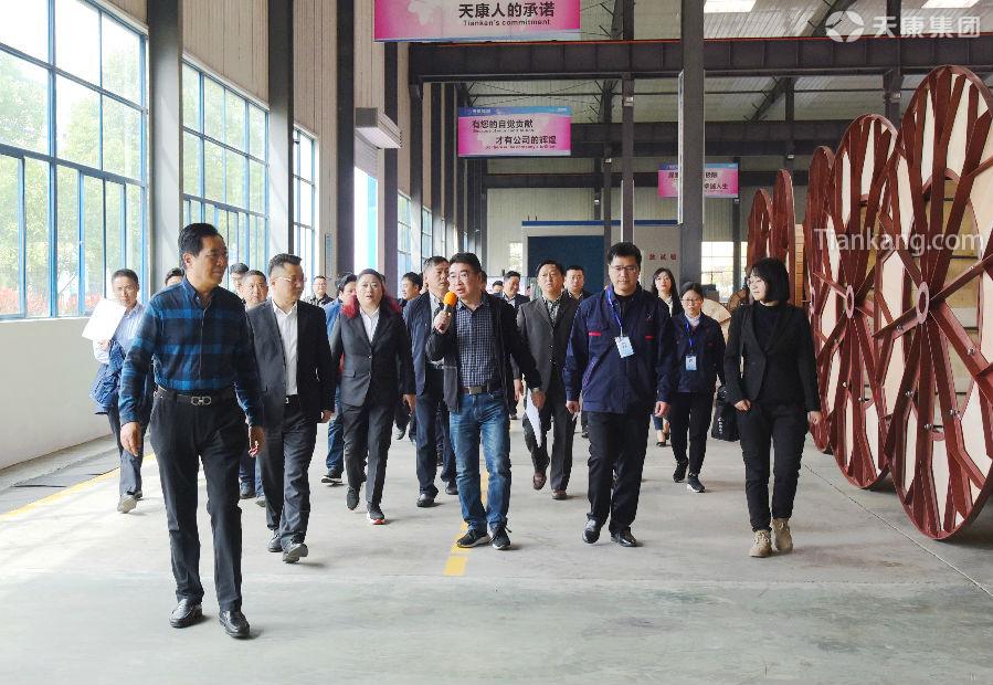 AnHui TianKang (Group)Shares Co.,Ltd Photo and Videos