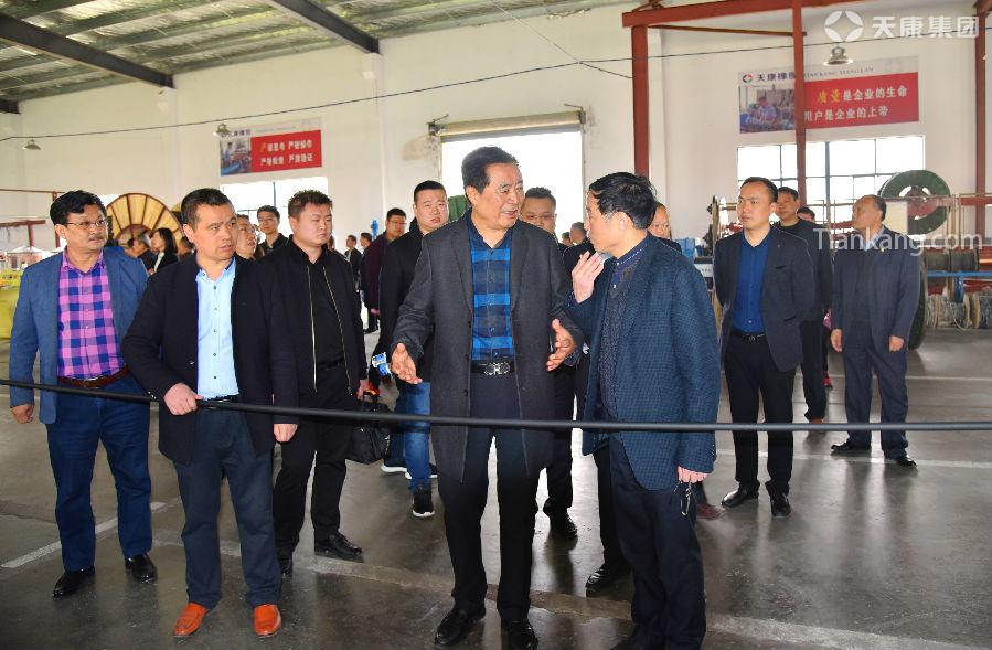 AnHui TianKang (Group)Shares Co.,Ltd