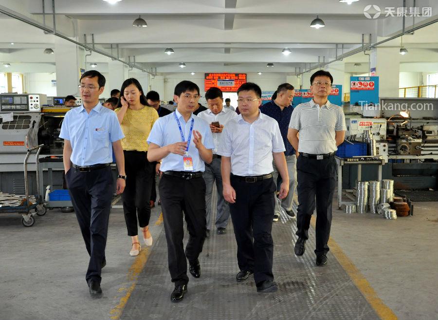 AnHui TianKang (Group)Shares Co.,Ltd company new