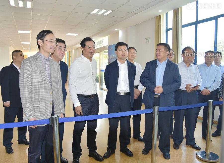 Tiankang Group.