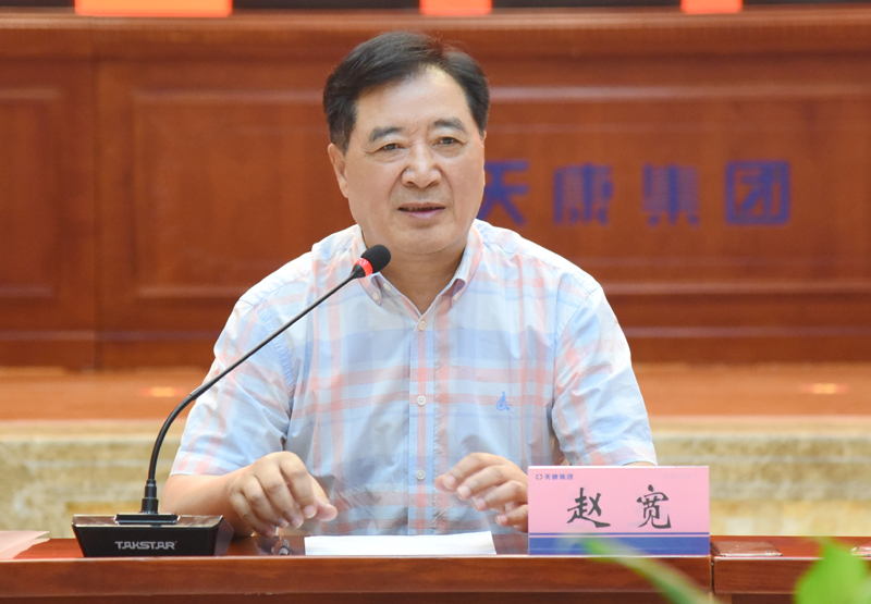 tiankang cable