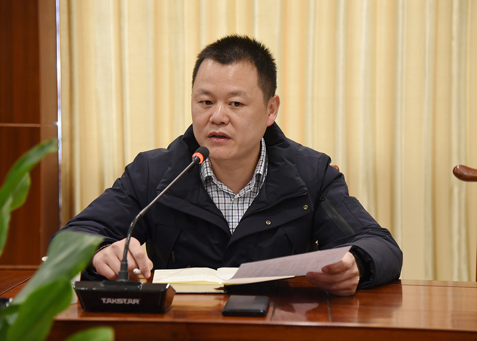 anhui tiankang cable